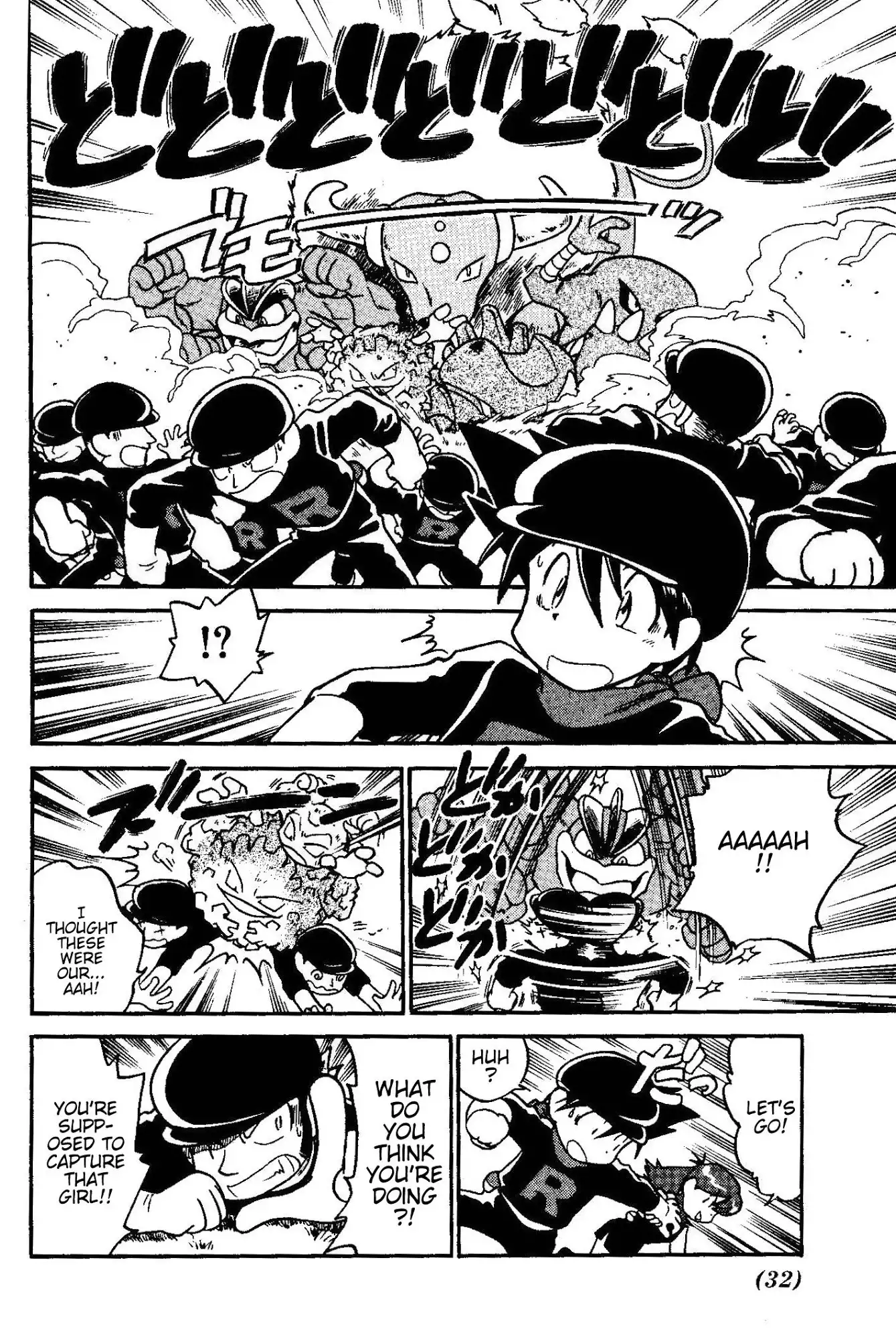 Pokemon Adventures Chapter 16 12